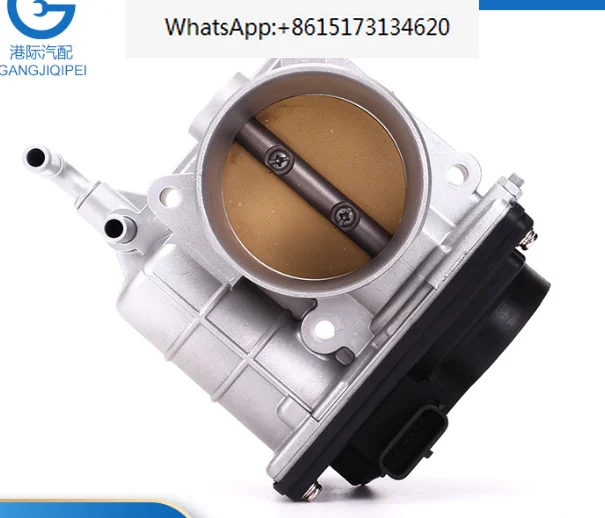 

16119-JA00A 16119JA00A Electronic Throttle Body Assembly for Altima Sentra 2007-2013 2.5L