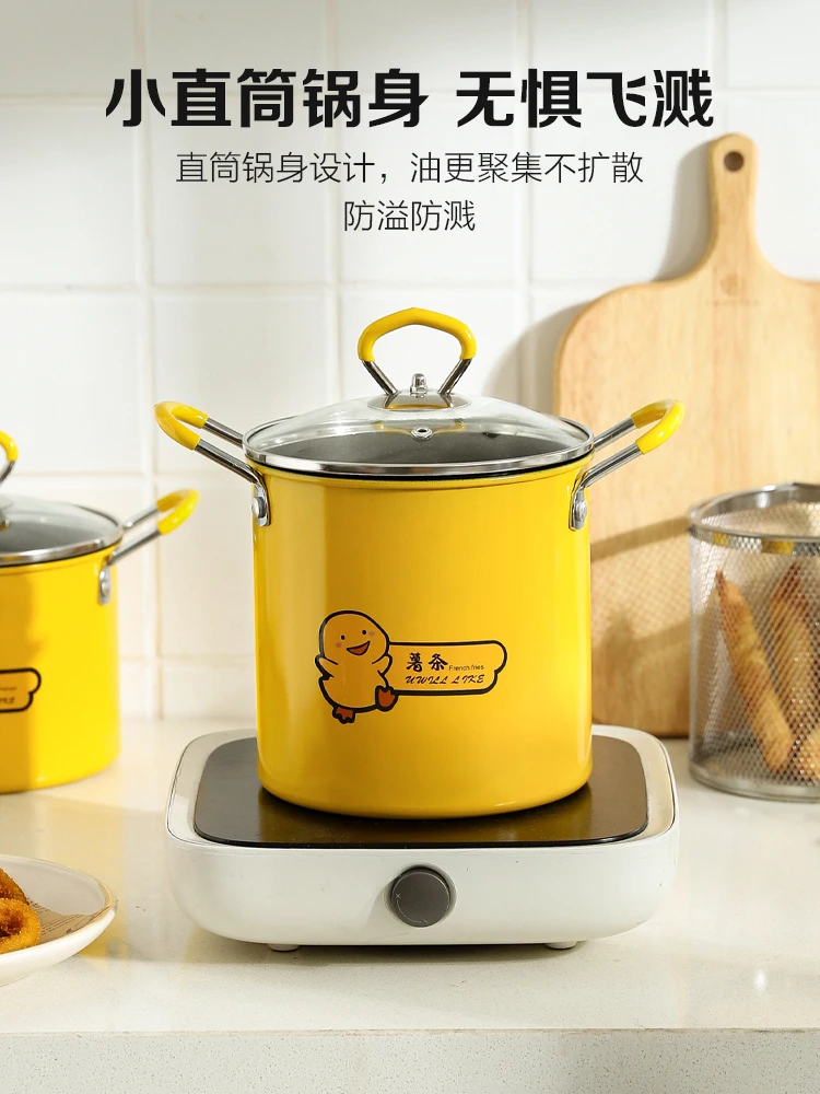 Frying Pan Household Fuel-Efficient Small Frying Pot Mini Multi-Function Frying Pot Frying Skewers Flat Bottom Saucepan