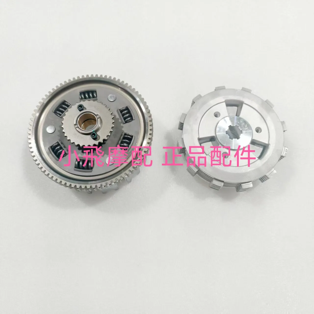 For Qjmotor Srk 400 Rr Accessories Qj Motor Srk 400rr Clutch Assembly Large Drum Tooth Clutch Plate Iron Plate Friction Plate