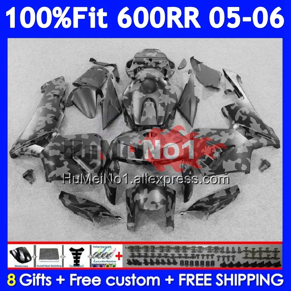 Injection For HONDA CBR 600RR 600F5 600CC CBR600RR 41No.44 CBR600F5 CBR 600 CBR600 CC RR F5 2005 2006 05 06 Camouflage Fairing