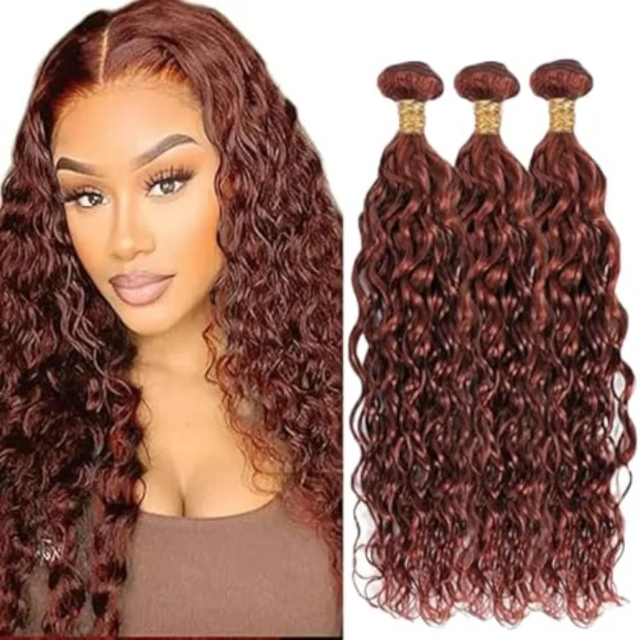 Reddish Brown Human…