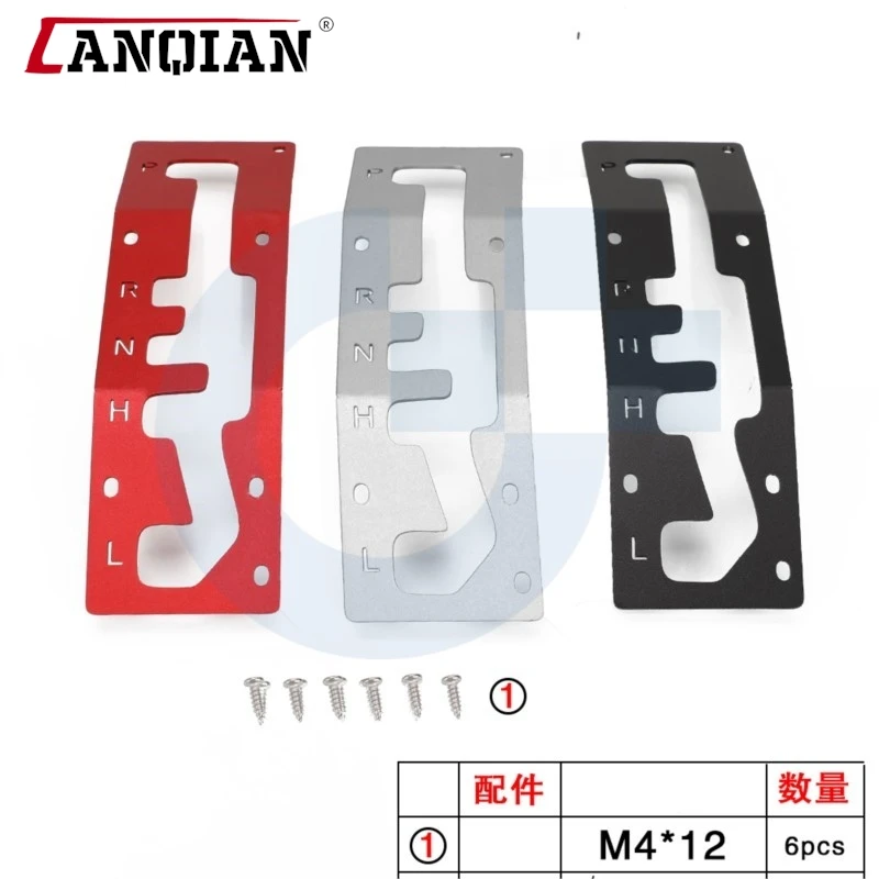 UTV X3 Aluminum Shifter Plate Frame Protector For Can Am Maverick X3 Max R 4x4 Turbo DPS 2017-2026 2023 X3 Shifter Gate Panel view 2