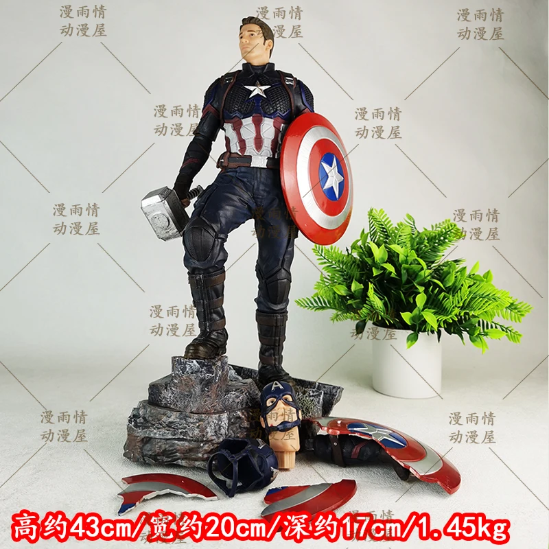 

40cm Captain America Figure Double Head Sculpture Interchangeable Heads Standing Model Statue Desktop Decoration Gift