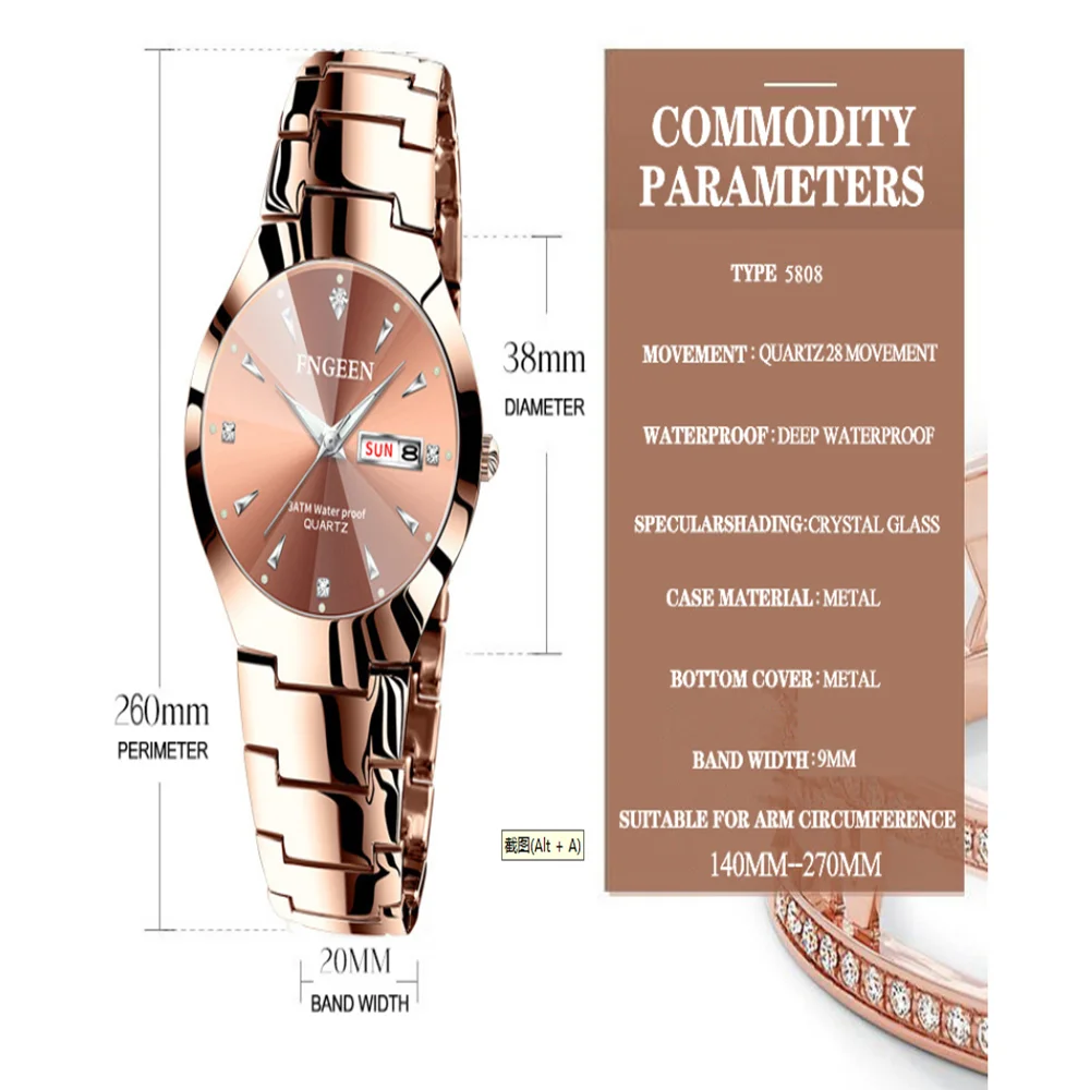 BINBOND 5808 Korean Version Simple And Fashionable Tungsten Steel Color Watch Waterproof Ultra-Thin Quartz Couple Watch