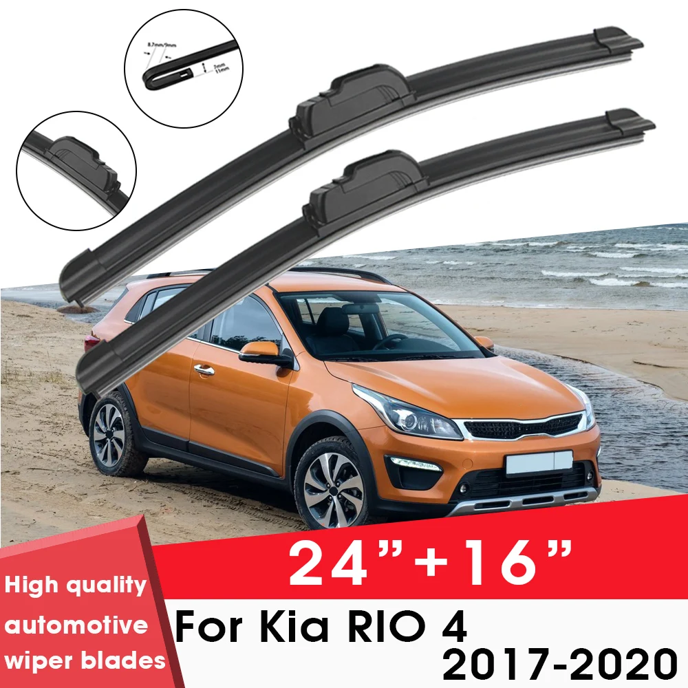 

Car Wiper Blade Blades For Kia RIO 4 2017-2020 24"+16" Windshield Windscreen Clean Naturl Rubber Cars Wipers Accessories