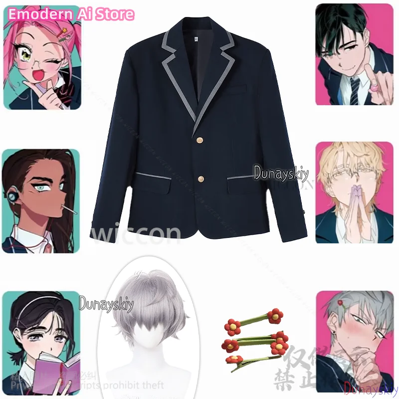

Anime Alien STAGE Cosplay Korean DK JK School Uniform Coat Wigs Headwear For Man Woman Halloween Christmas Cos Till Customized