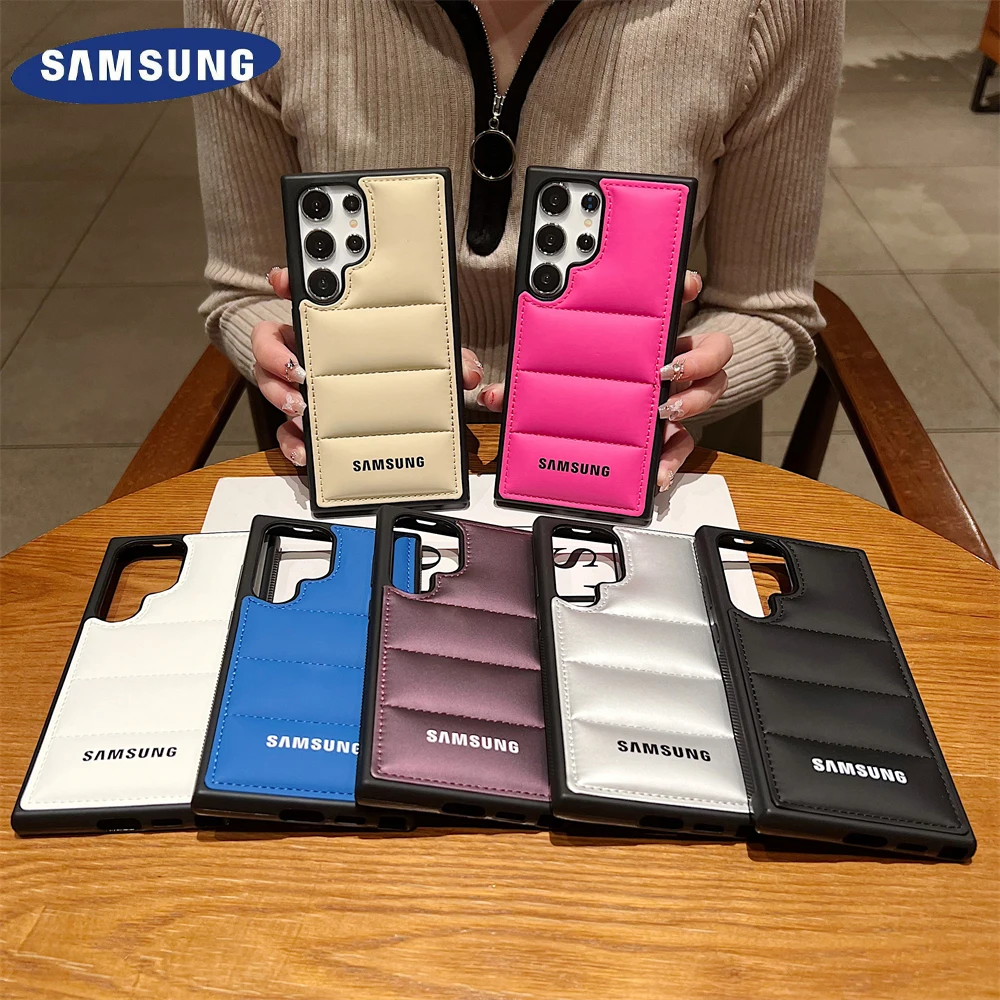 Down Jacket Solid Matte Phone Case for Samsung S25 S26 Ultra S24 S23 Plus S22 Luxury Bread Pattern Shockproof Protect Soft Cover