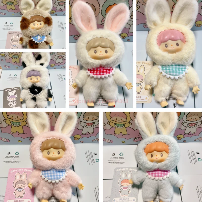 ホット販売 Labubu ルル豚ウェンディ Zoton ブラインドボックス全体セットビニールフェイスシリーズトレンドかわいいおもちゃの部屋の装飾誕生日プレゼントレプリカ