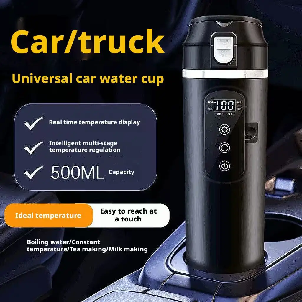 

Умный электрический чайник для путешествий на открытом воздухе, 500 мл — автомобильная изолированная чашка с постоянной температурой и внутренним баком из нержавеющей стали 304