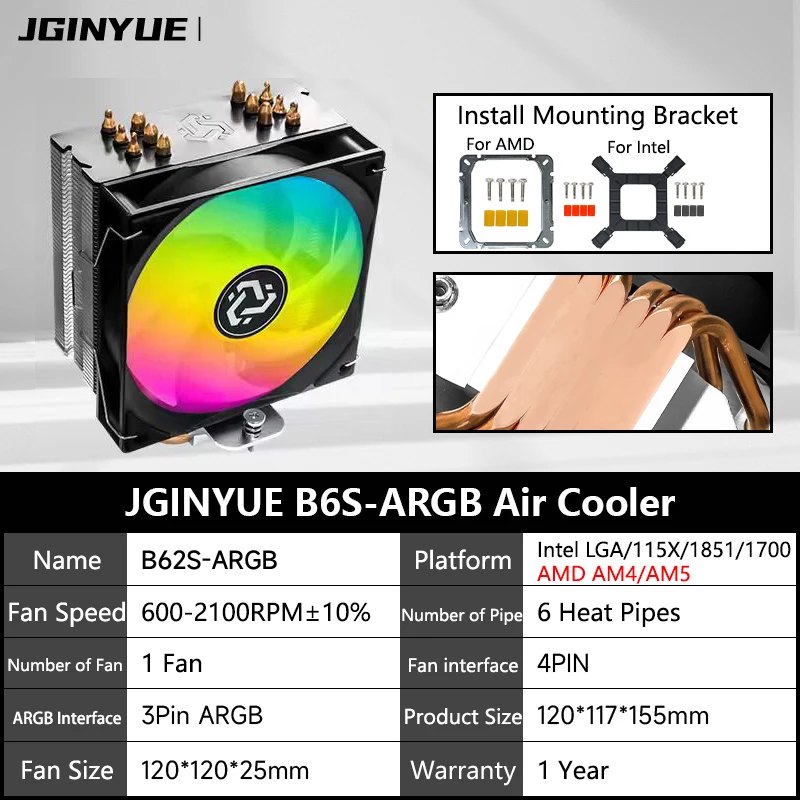 JGINYUE B6S-ARGB 6 مبرد الهواء لوحدة المعالجة المركزية أنبوب الحرارة ARGB PWM TDP 200 واط وحدة المعالجة المركزية المبرد لإنتل ®   LGA1851/1700/115X AMD ®   مقبس AM4 AM5