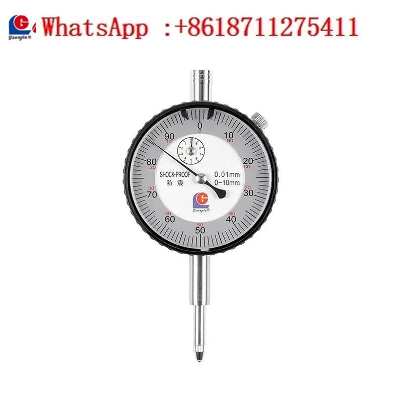 A set of dial gauge indication head, high-precision extension rod, base bracket, industrial-grade measuring tool accessories