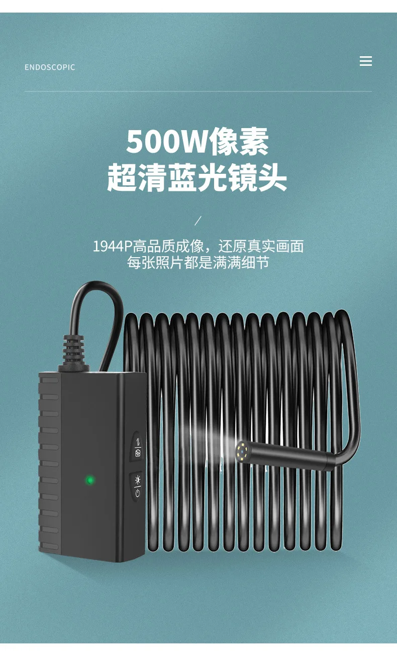 5.5mm 2MP 1080P Wireless WIFI/USB  Endoscope CMOS Borescope Insepction Otoscope Camera Digital Microscope