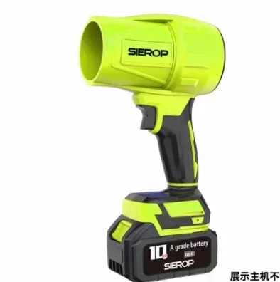 Turbo Jet Blower, Leaf Blower, Violent Turbo Fan, Car Drying After Wash, Handheld Snow Blower, Garden Maintenance