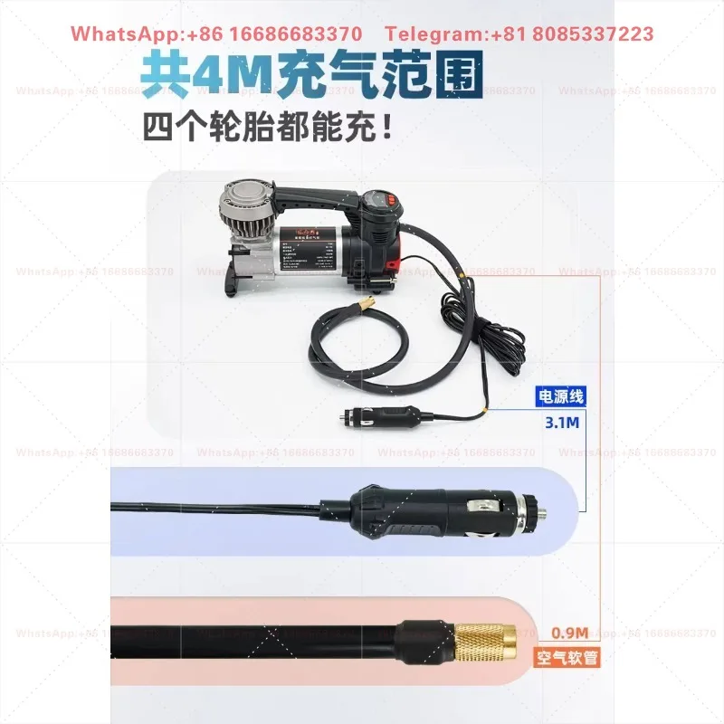 T150 Digital Tire High Power Car Air Pump Cigarette Lighter Powered Off-Road Vehicle Tire Pressure Preset Inflation Tool