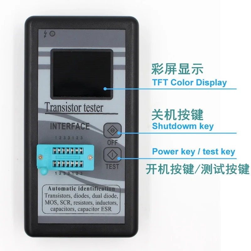 Color Screen Graphic Display M328 Transistor Tester Resistance Meter Inductance Meter Capacitance Meter ESR Instrument