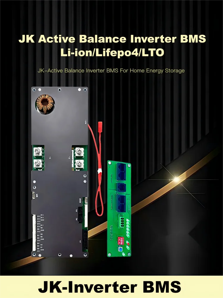 

JK Smart BMS 8-16S 100A 150A 200A 300A 1A-2A Активный ток баланса с функцией RS485 CAN для Lifepo4 LTO NMC Аккумуляторный блок DIY