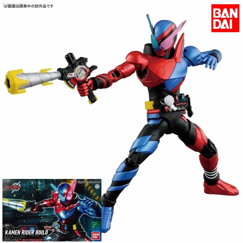 

Bandai Genuine Figure-rise Standard Kamen Rider Anime Figure KAMEN RIDER BUILD Action Figure Assembly Toys Gifts For Children