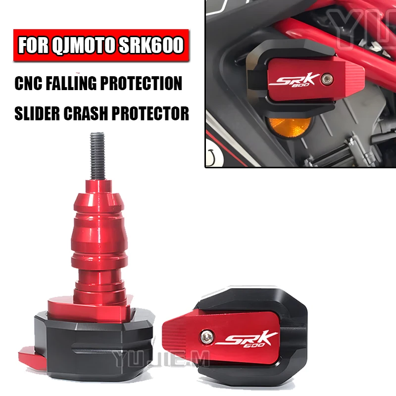 

Для QJMOTOR QJSRK600 SRK600 SRK 600 мотоциклетная защитная рамка, слайдер, защита обтекателя, защита от ударов