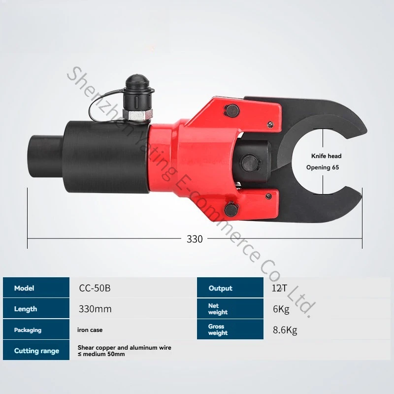 Cable Cutter Hydraulic CC-50B Split Hydraulic Cable Scissors Cable Clamp, Breaker Scissors Cutting Machine