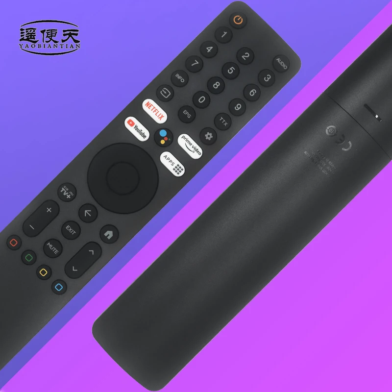 XMRM-ML For Xiaomi … - image