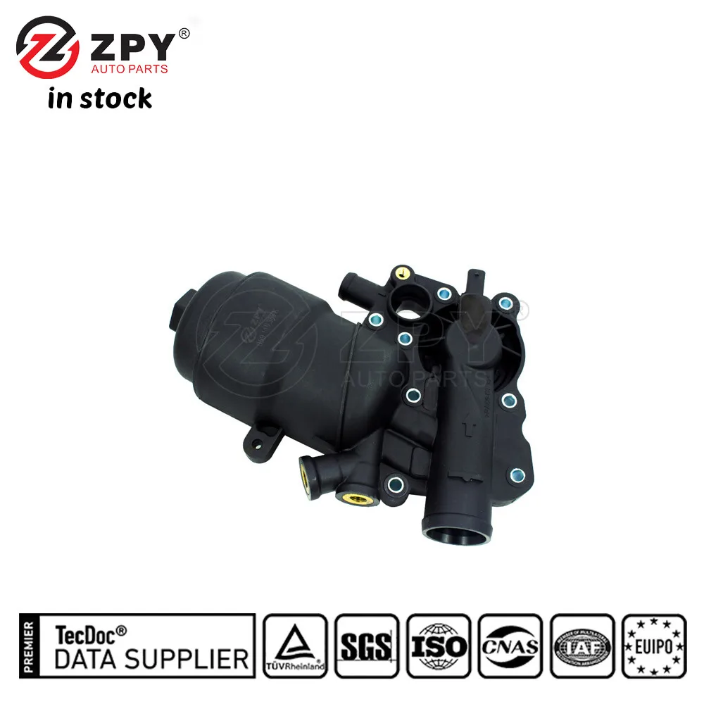 Obrázek 6: ZPY motor mazat filtr bydlení pro dálnice a4 dálnice a5 dálnice a6 dálnice a7 dálnice a8 Q5 porsche 059 115 389K