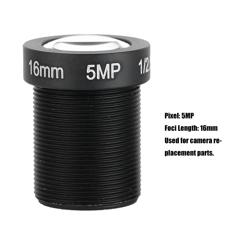 قسط 5MP 16mm HD ثابت لوحة واحدة التركيز زاوية واسعة رئيس عدسة استبدال ملحق للتصوير كاميرا CCTV الأمنية