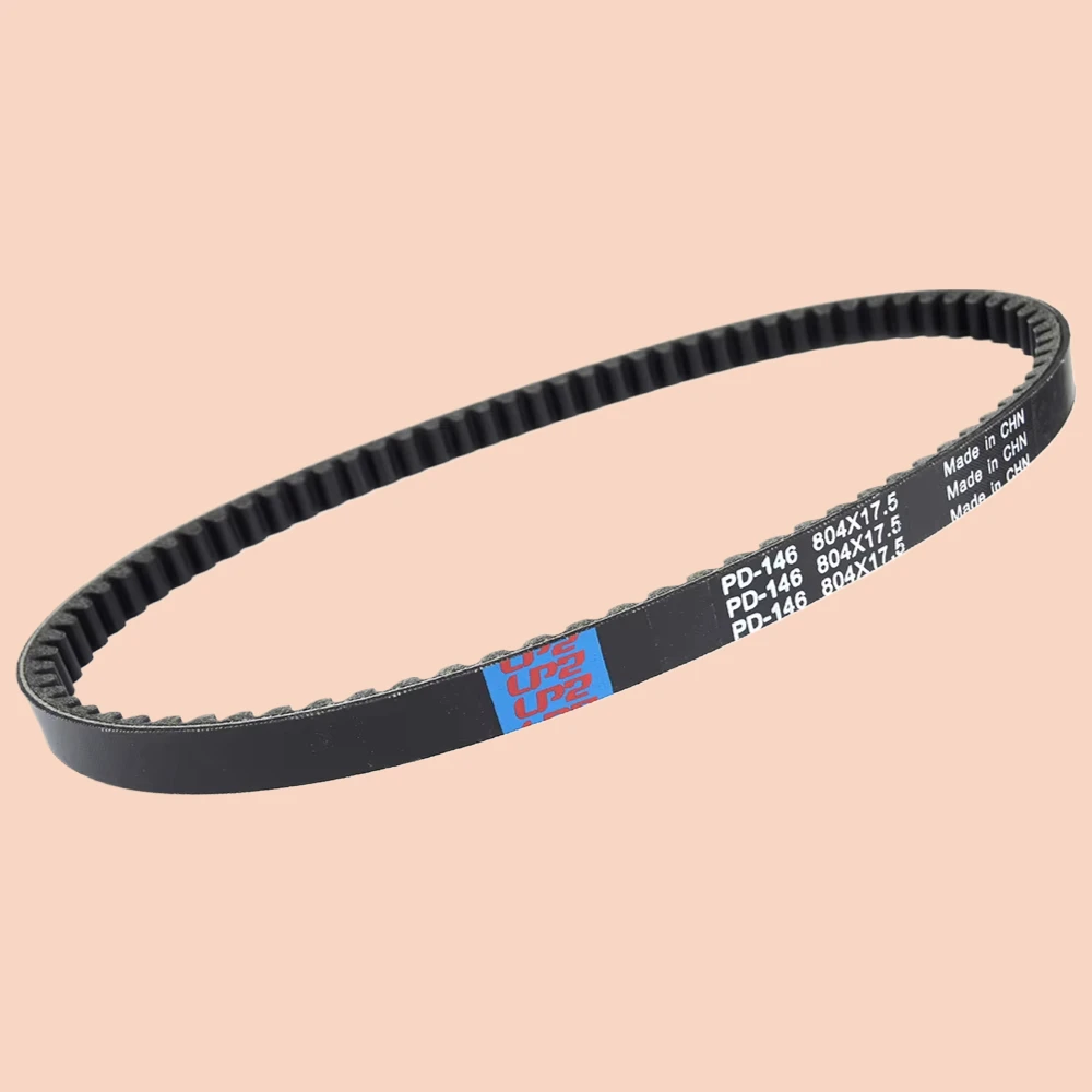 Drive Belt For Hond…