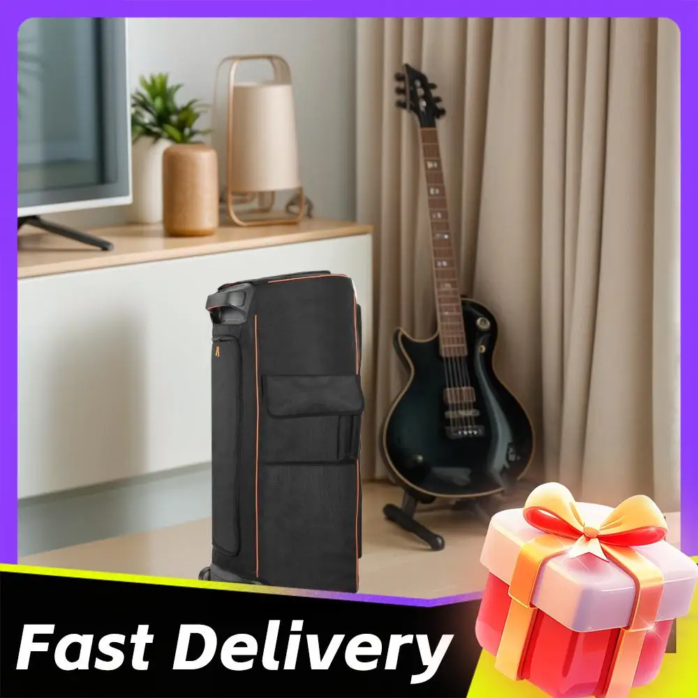 

Защитный чехол из нейлоновой ткани с боковым карманом для хранения, многофункциональная сумка для колонки JBL Partybox