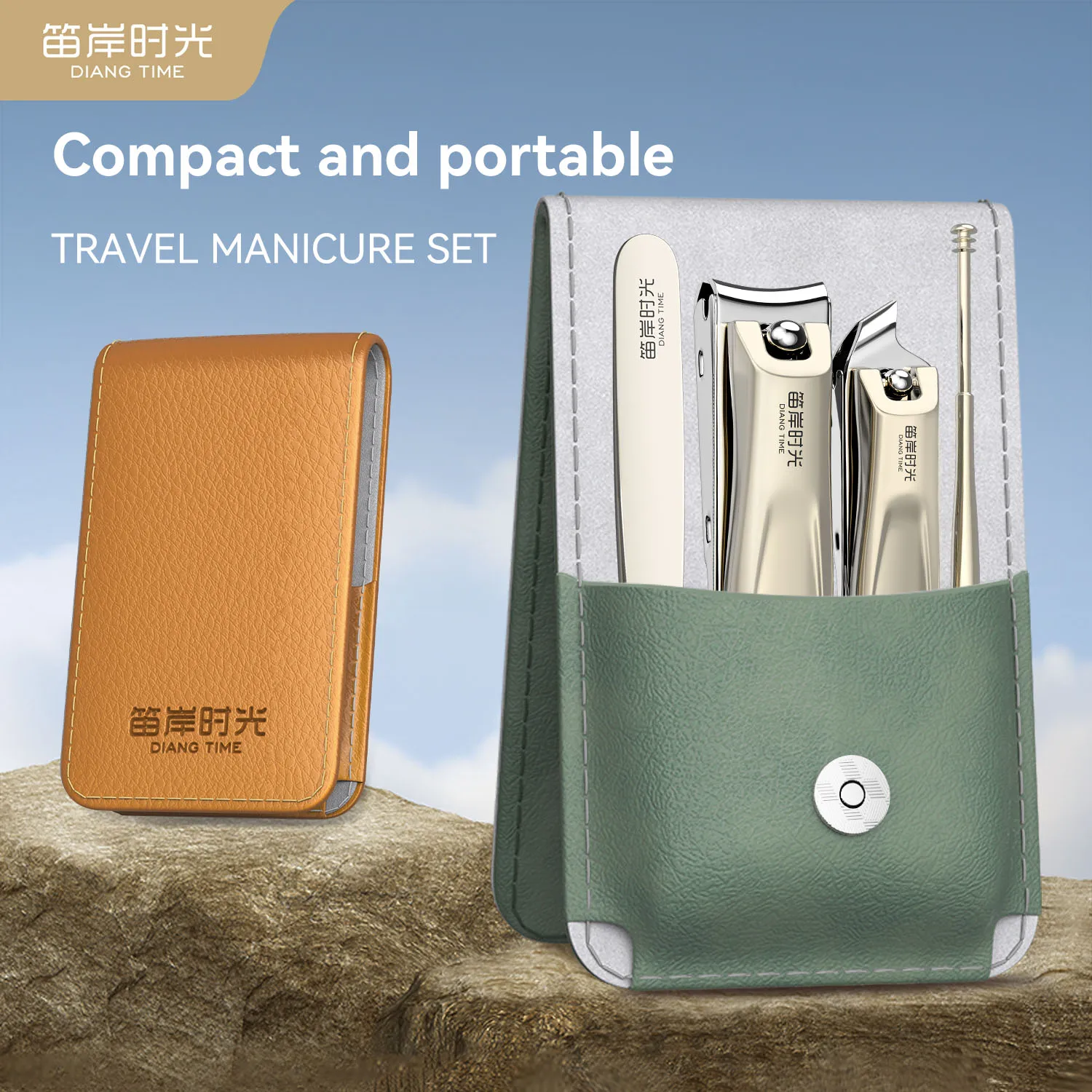 

Exquisite Manicure Set Nail Clippers Portable Compac Splash-proof Stainless Steel Nail Set Gift Box for Friends or Family