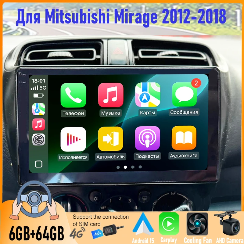 

9'' For Mitsubishi Mirage 2012-2018 Car Radio Android 15 GPS Google Map Bluetooth Carplay Reversing Camera 2DIN Head Unit Stereo