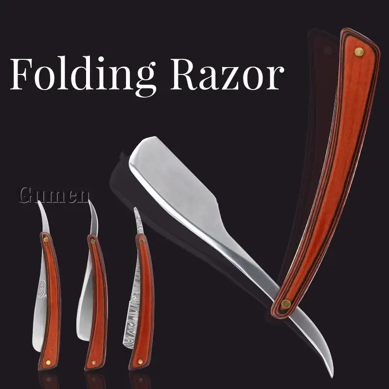 ماكينة حلاقة لقطع اللحية 3 خيارات للرجال ماكينة حلاقة يدوية مستقيمة لشفرات ريشة أدوات تنظيف اللحية