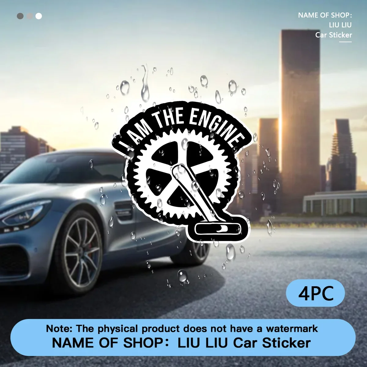

Набор из 4 шт./компл., набор автомобильных наклеек «I AM THE ENGINE», подходит для фургонов-кемперов, чехлов для гитар, зеркал и скорости — любимые пространства