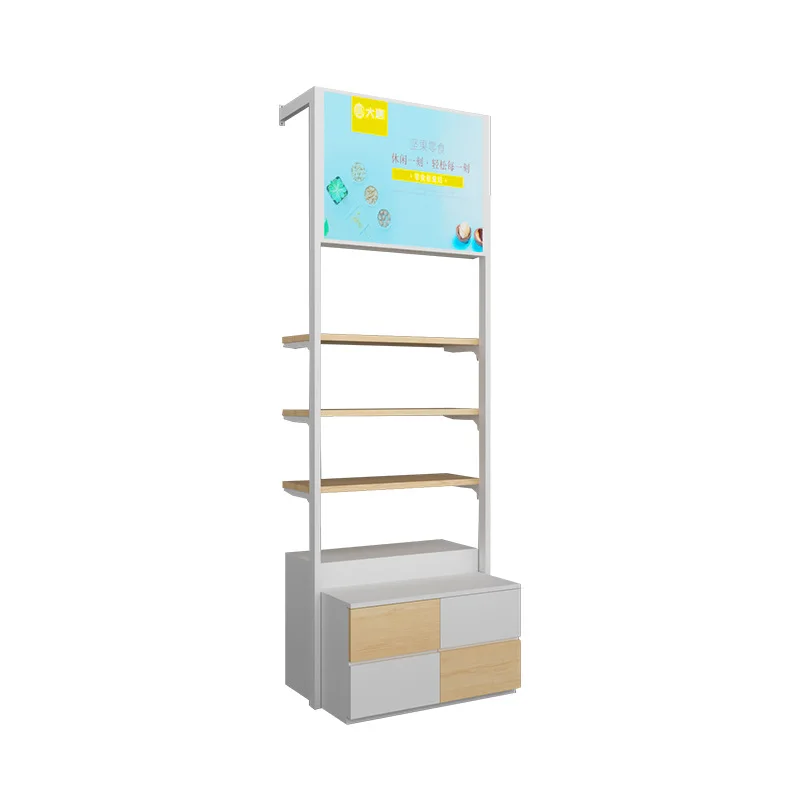 

Snack shelves against the wall Bulk food display racks Stationery stores Multi-function combination display racks