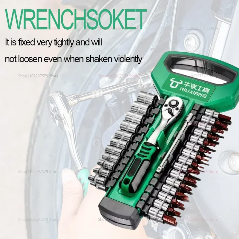 72 Tooth Socket Sle…