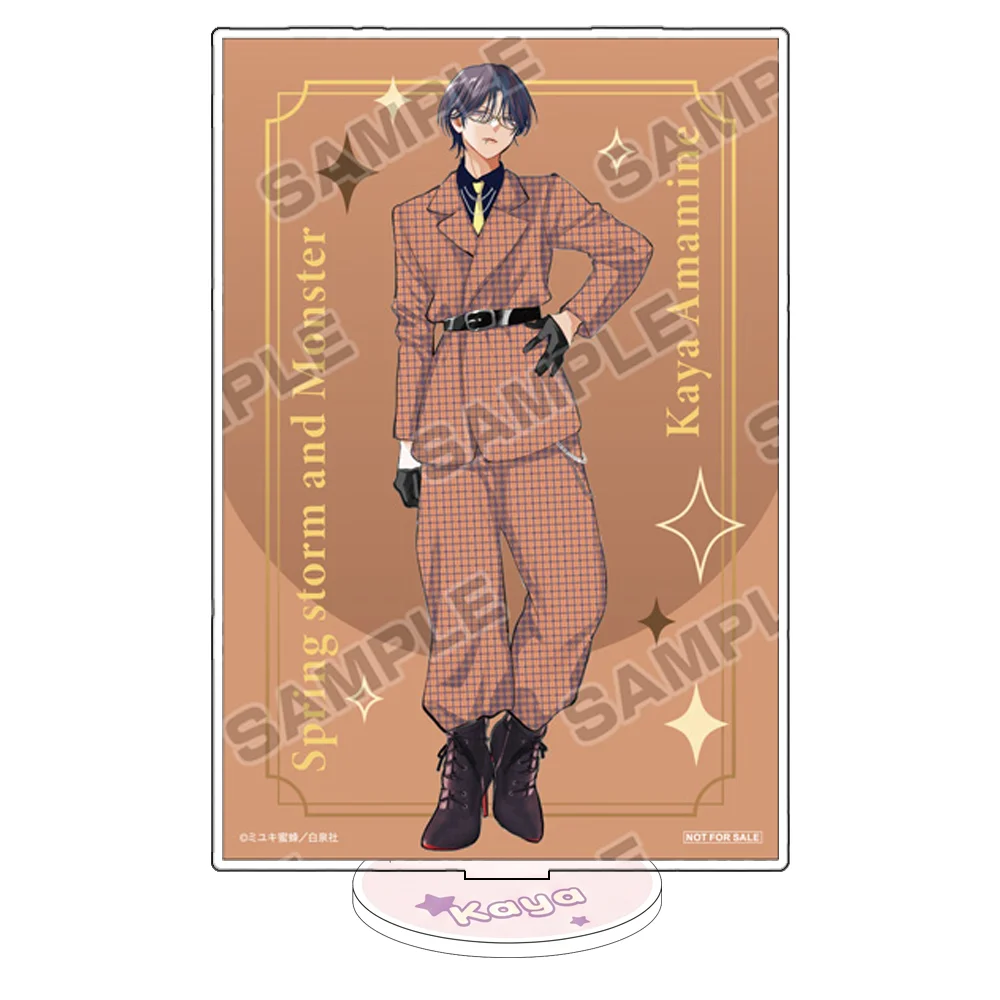 Spring Storm and Monster Amamine Haruno 15CM Acrylic Stand Keychain 2026 New Anime Stand Desktop Display Collectible Gift view 6