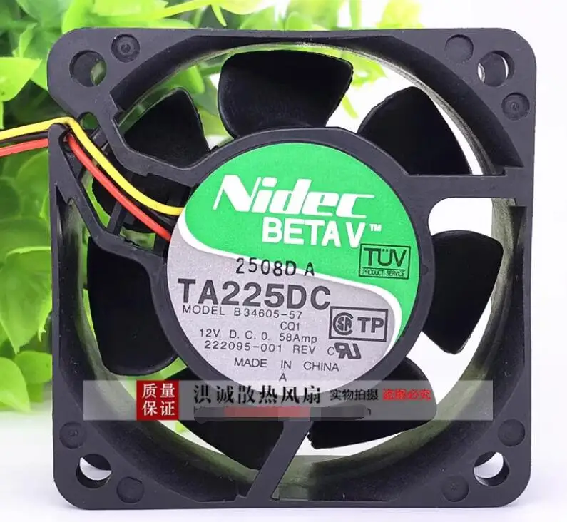 Nidec B34605-57 DC 12V 0.58A 60x60x25mm 3-Wire Server Cooling Fan