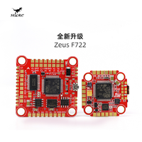 Bone Dragon HGLRC Zeus F722 /F722MINI Flight Control Barometer In-Line  Sky Terminal FPV Racing Drone