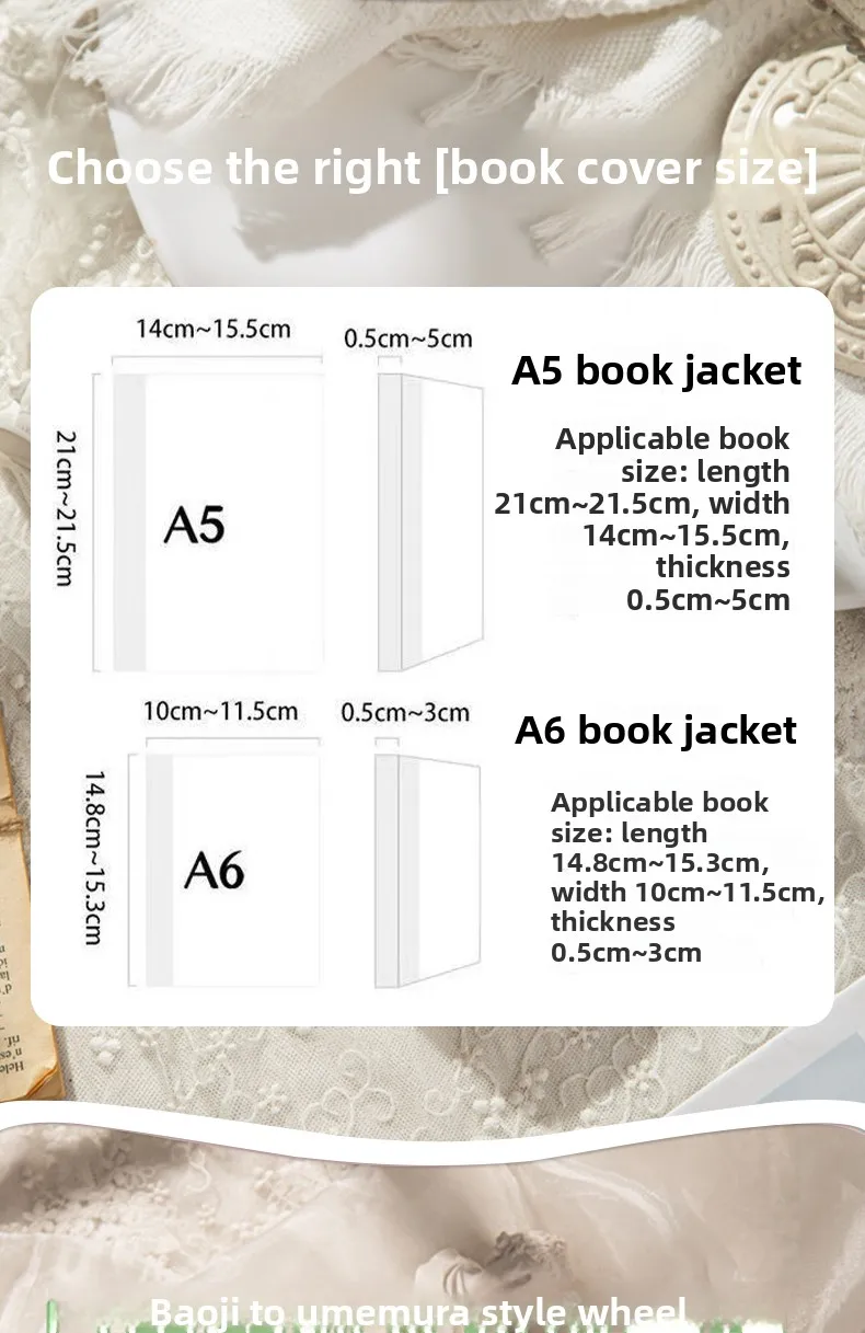 Fromthenon A5A6 Cloth Fabric Book Cover Multi-Style Cute Animal Flower Vintage Notebook Sleeve Reusable Book Protector
