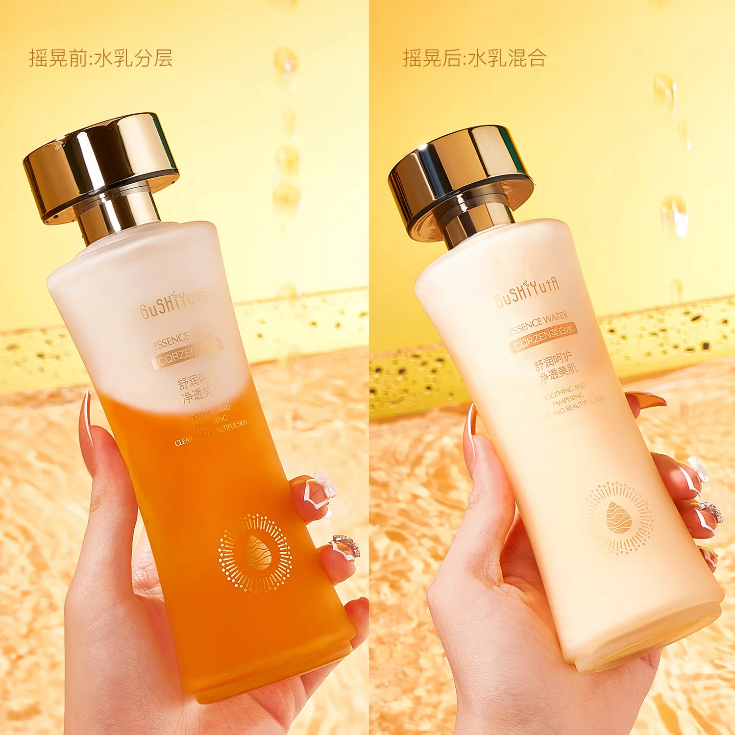 230ml Whitening Water Moisturizing Hydrating Lotion In One Fine Pores Dual Glowing Water Toner Free Shipping