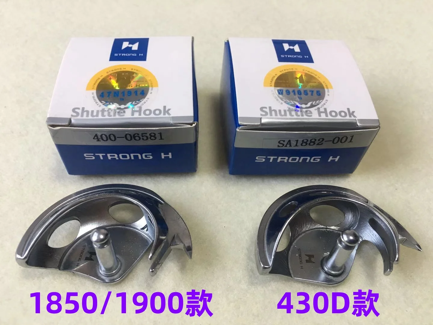 

Qiang Xin Shuttle Hook Knotting Machine 430d Juki 1900 Tacking Car 1850 Shuttle Hook Sa1882 Машина для завязывания узлов Moon Eyebrow