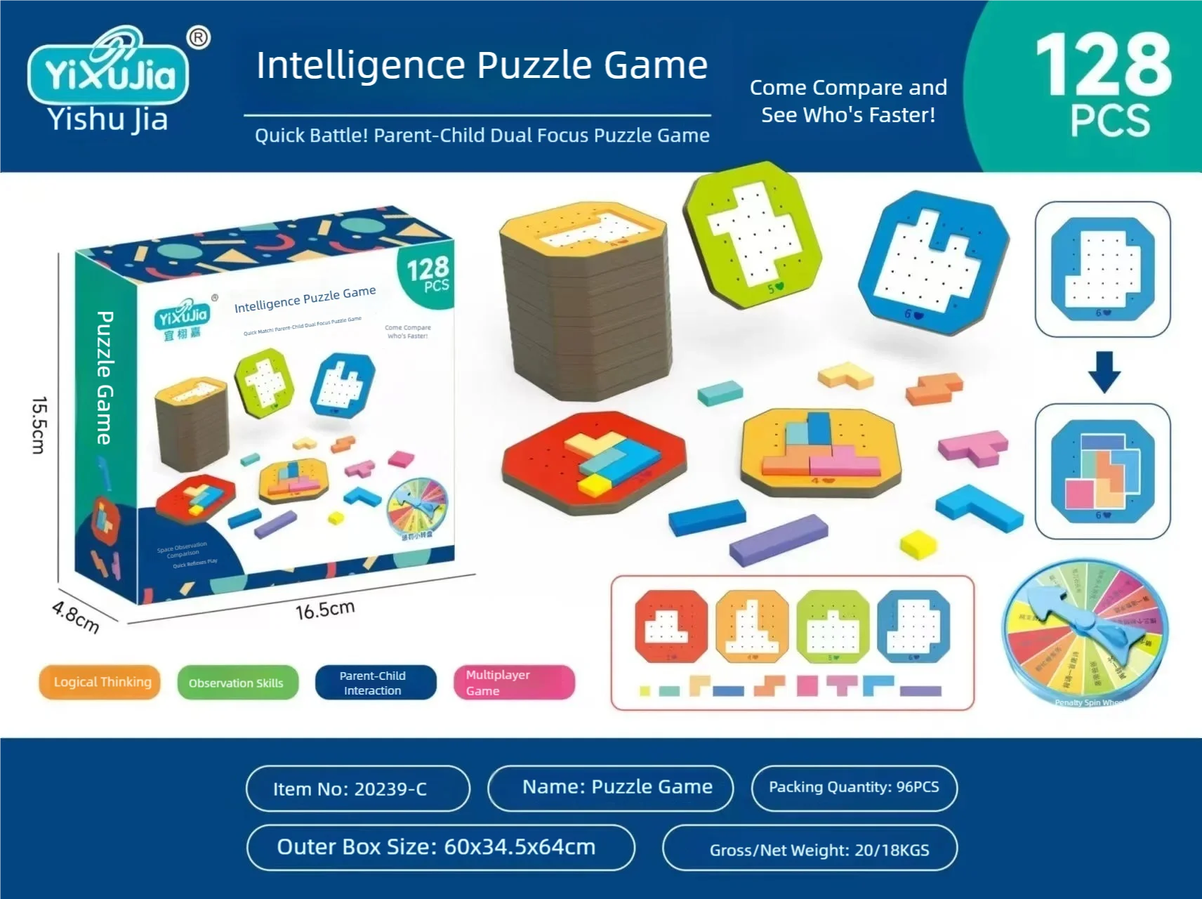 Popular Multiplayer Intellectual Puzzle Game for Ages 3 and Above, 128-Piece Quick Matching Speed Challenge Board Game, Dot-To-Dot Spinner Board Game, Educational Game, Montessori Toys, Stem Educational Toys, Spatial Thinking Toys, Logical Reasoning Toys, Observation Skills Training Toys, Board Games, Children's Puzzle Pieces, Geometric Puzzles, Tabletop Games, Montessori Logical Spatial Thinking Toys, Parent-Child Competitive Tabletop Games view 6