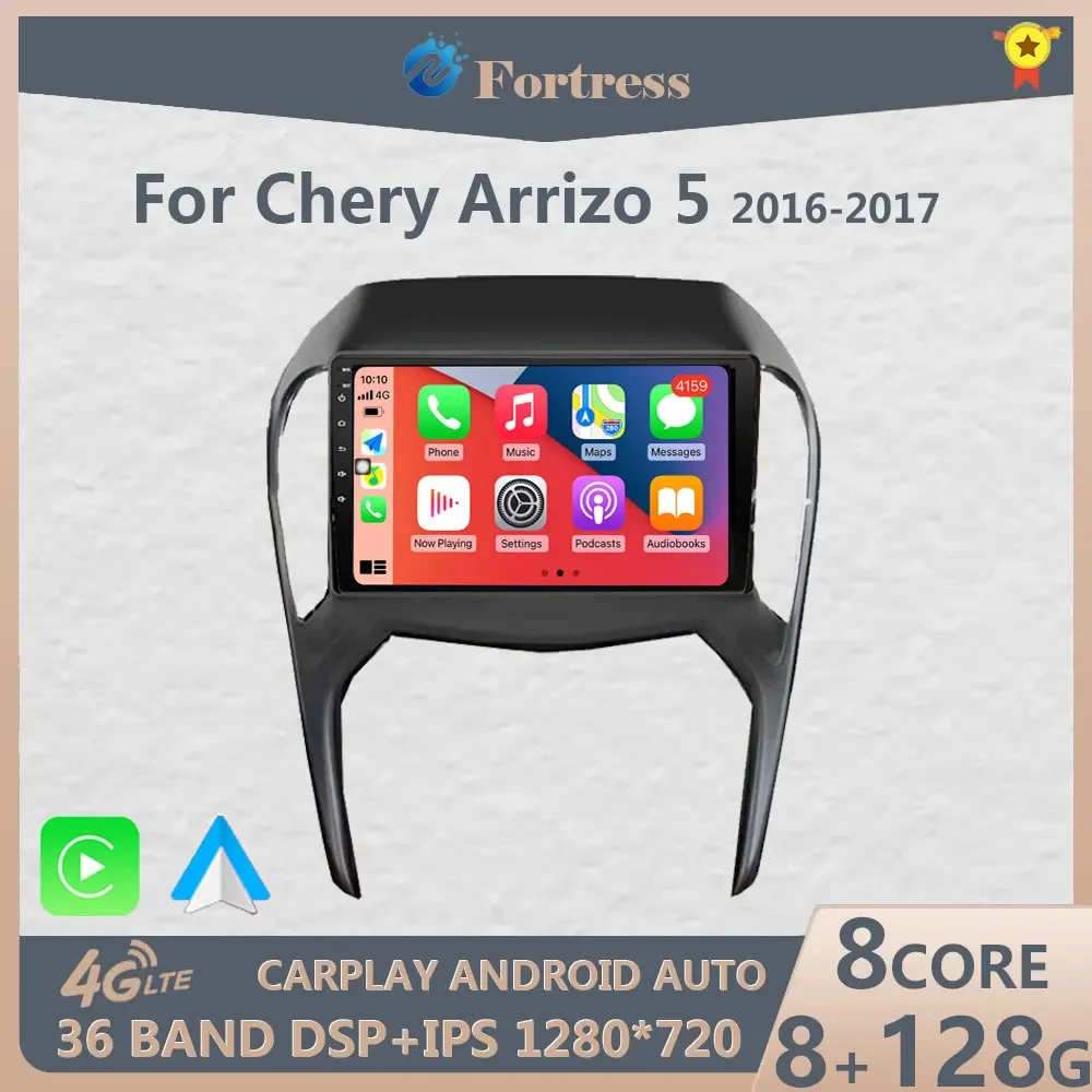 carplay 8GB+128GB Android 13 Radio For Chery Arrizo 5 2016 2017-2021 Car stereo Multimedia Player Android Auto GPS navigation BT