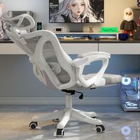 Modern Comfortable Office Chair Ergonomic Comfortable Recliner Designer Rotatable Armchair Durable White Mesh Muebles Furniture