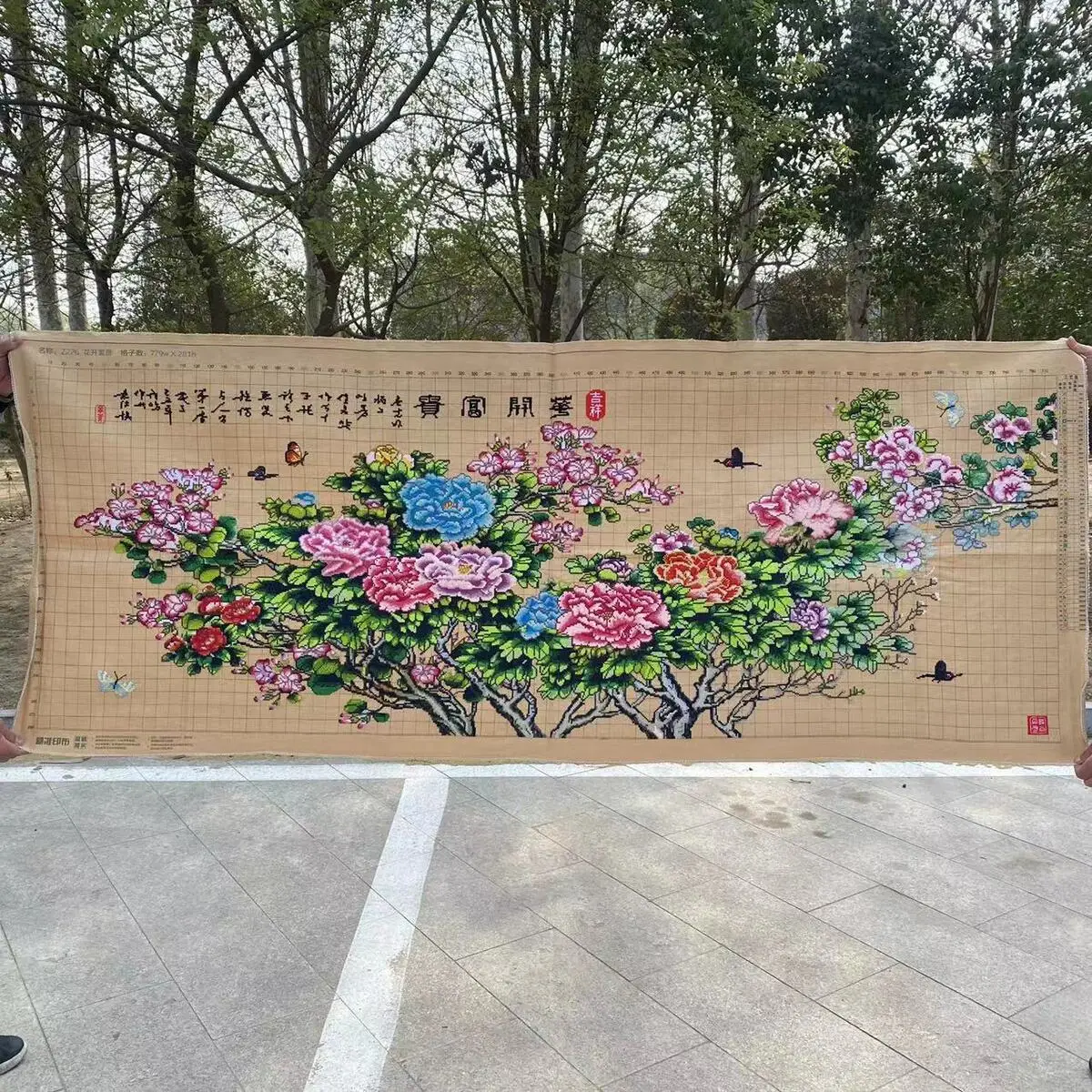 Pure handmade cross stitch finished product. Artificially embroidered pictures of flowers blooming, wealth, and flowers. 186 *74