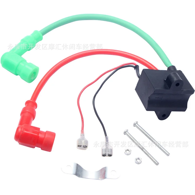 Mini Bicycle AccessoriesYD100 66/80/100CC LD100Two-Punch Double-Wire High-Voltage Package Ignition Coil