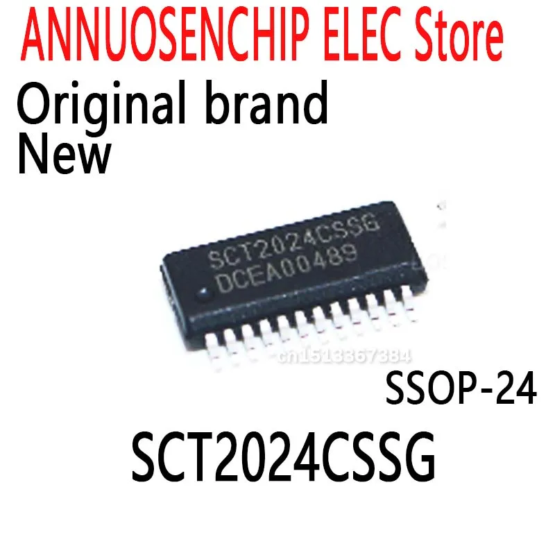 10PCS New and Original SCT2024 SSOP-24 SCT2024CSSG 