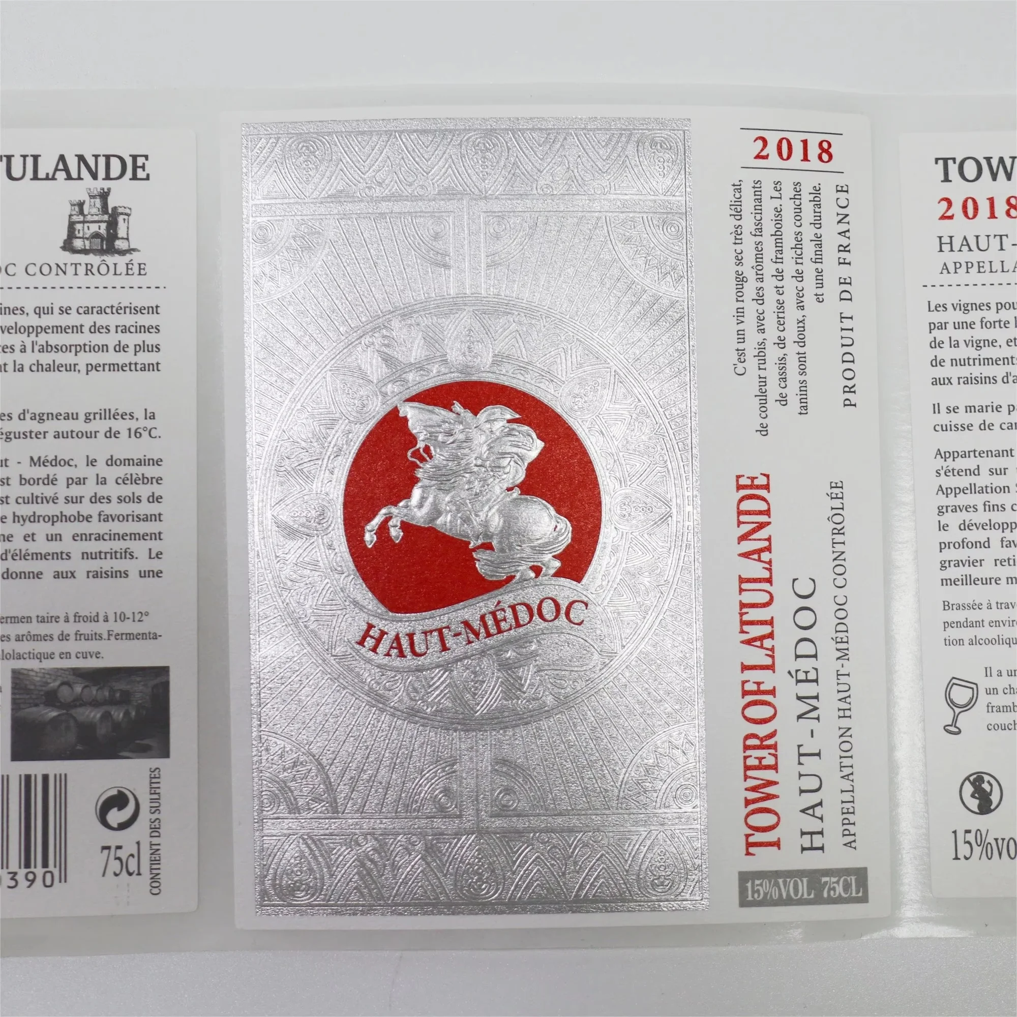 Custom Silver Glossy Holographic Wine Labels｜Adhesive Printing