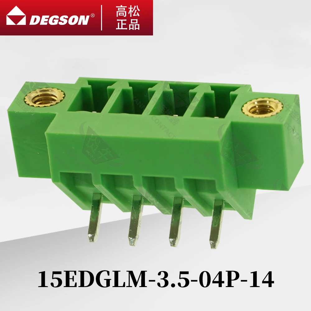 

10Pcs DEGSON 15EDGLM-3.5-3.81 Pluggable PCB terminal blocks Phoenix Contact SMC1.5-GF KF2EDGLM 3.5mm 3.81mm 2PIN-12PIN 250V 12A