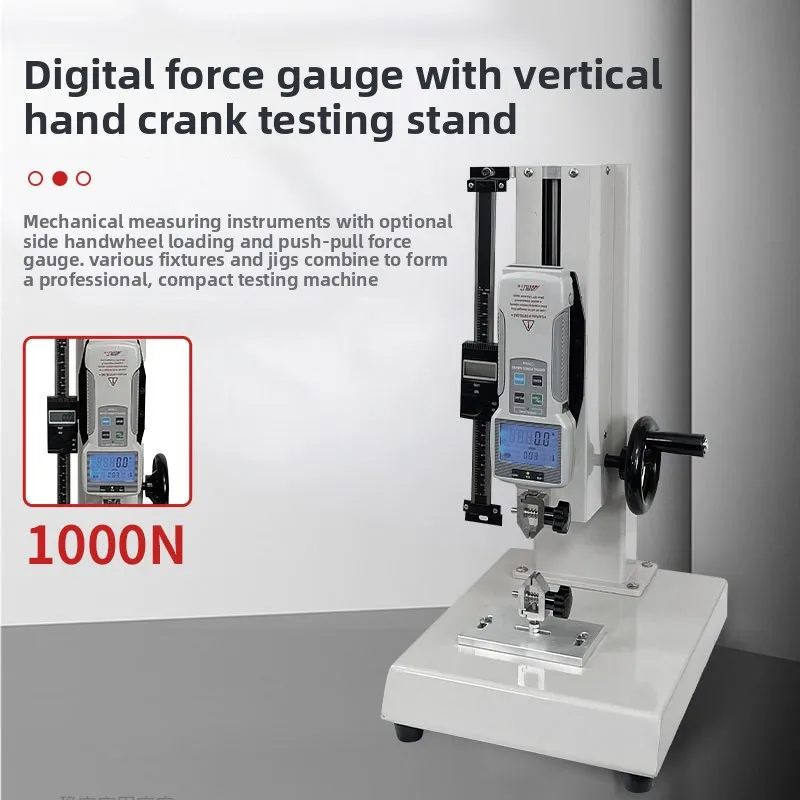 Tensile pressure testing machine, test bench digital push-pull gauge bracket spiral dynamometer machine