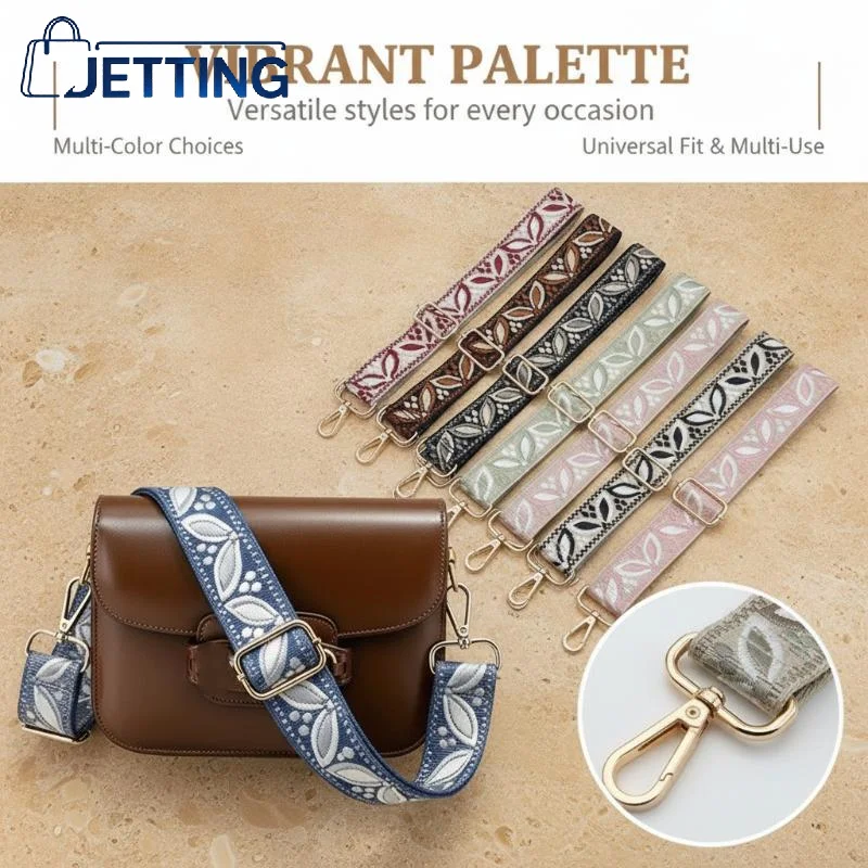 1Pcs Crossbody Shoulder Strap Magnolia Pattern Jacquarded Strap 3.8cm Wide Adjustable Handbag Purse Strap Replacement